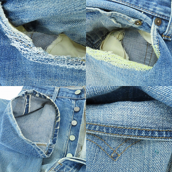 実際に弊社で買取させて頂いた【難有り】LEVI'S/リーバイス 刻印6/刻印E/ビッグE/片面タブ ヴィンテージ デニムパンツの画像 8枚目