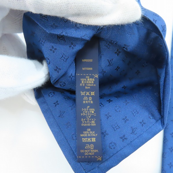 実際に弊社で買取させて頂いた【JPタグ】LOUIS VUITTON/ルイヴィトン モノグラム総柄 シルクネクタイ M75988の画像 4枚目