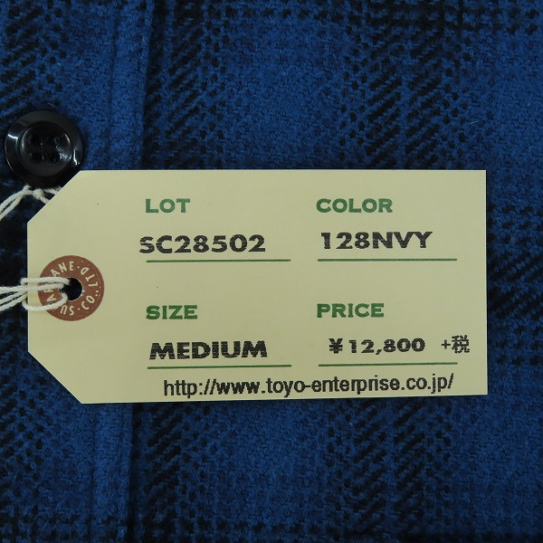 実際に弊社で買取させて頂いた【未使用】 SUGAR CANE/シュガーケーン TWILL CHECK WORK SHIRT/ツイルチェック ワークシャツ/ネルシャツ ネイビー SC28502/Mの画像 6枚目