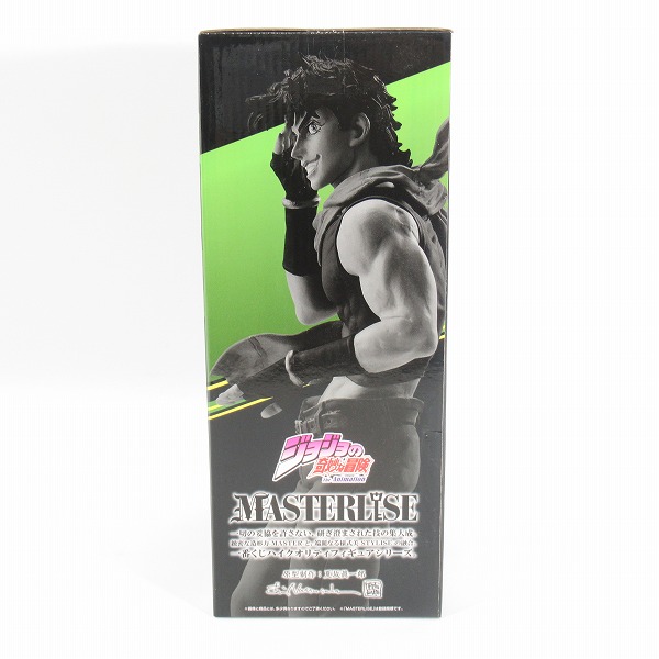 実際に弊社で買取させて頂いた(2)【未開封】一番くじ ジョジョの奇妙な冒険 PHANTOM BLOOD＆BATTLE TENDENCY C賞 ジョセフ・ジョースター フィギュアの画像 1枚目