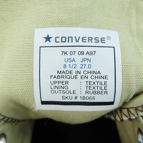 実際に弊社で買取させて頂いた【未使用】CONVERSE/コンバース JACK PURCELL/ジャックパーセル Xフェイクファー 1B065/27の画像 5枚目