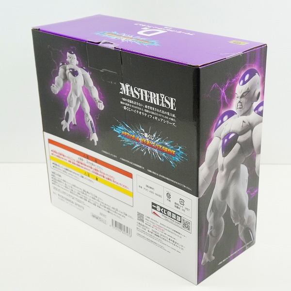 実際に弊社で買取させて頂いた【未開封】BANDAI SPIRITS/バンダイスピリッツ 一番くじ ドラゴンボール VSオムニバスBRAVE D賞 フリーザ フルパワーの画像 3枚目