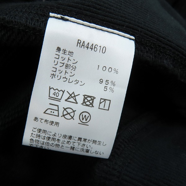実際に弊社で買取させて頂いた【未使用】CANTERBURY/カンタベリー  ヘビー スウェット ジップ フーディ RA44610/3Lの画像 3枚目