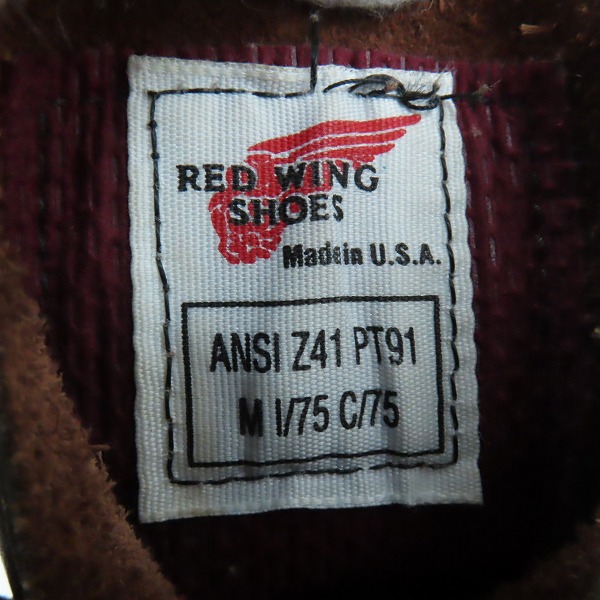 実際に弊社で買取させて頂いたRED WING/レッドウィング ロガーブーツ 4418/8.5Dの画像 5枚目