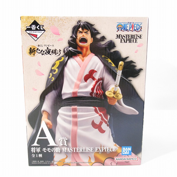 実際に弊社で買取させて頂いた【未開封】一番くじ ワンピース 新たなる夜明け 将軍 モモの助/雷鳴への忠誠 在りし日のキング/革命の炎 コアラ 3点セットの画像 3枚目