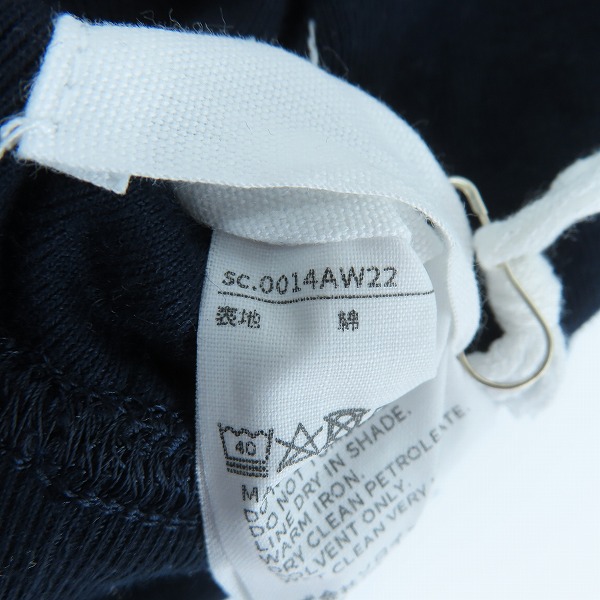 実際に弊社で買取させて頂いた【未使用】TAKAHIROMIYASHITA TheSoloIst/タカヒロミヤシタザソロイスト 22AW ネックウォーマー  sc.0014AW22/Oneの画像 3枚目