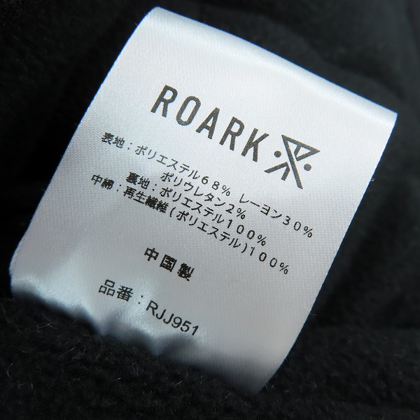 実際に弊社で買取させて頂いたTHE ROARK REVIVAL/ロアークリバイバル NEW AXEMAN JACKET 中綿 ジャケット RJJ951/XLの画像 3枚目