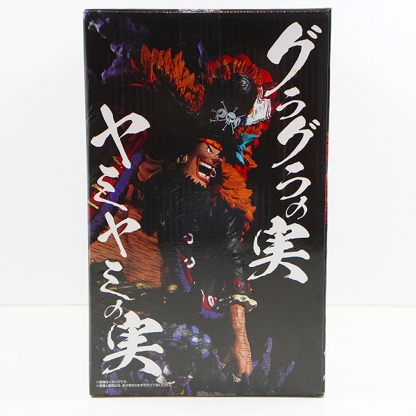 実際に弊社で買取させて頂いた【未開封】BANDAI SPIRITS/バンダイスピリッツ 一番くじ ワンピース EX 悪魔を宿す者達vol.2 B賞 マーシャルDティーチ 魂豪示像の画像 2枚目