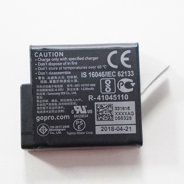 実際に弊社で買取させて頂いたGoPro/ゴープロ HERO 6 Black アクションカメラ デジタルビデオカメラ 簡易動作確認済みの画像 7枚目