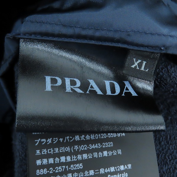 実際に弊社で買取させて頂いた【JPタグ】PRADA/プラダ ナイロン切替 ジップアップ フーディーベスト SJG55/XLの画像 3枚目