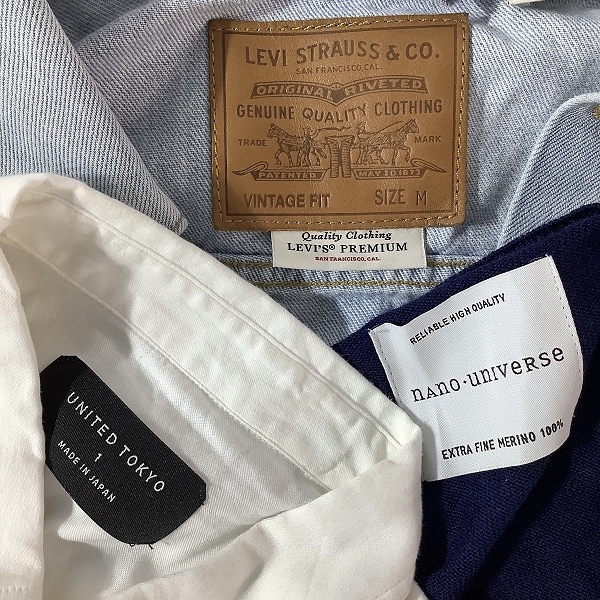 実際に弊社で買取させて頂いた【おまとめ】ユナイテッドトウキョウ/リーバイス/ナノユニバース 等 カーディガン/デニムジャケット/長袖シャツ 他の画像 1枚目