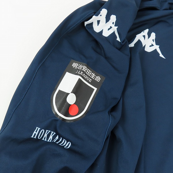 実際に弊社で買取させて頂いたKappa/カッパ 北海道コンサドーレ札幌 2020 アウェイ 長袖 ユニフォーム KFA12GT04U/3XOの画像 6枚目