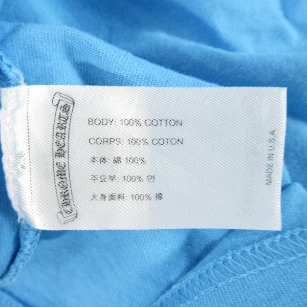 実際に弊社で買取させて頂いた【JPタグ】CHROME HEARTS/クロムハーツ MATTY BOY/マッティボーイ BRAND NEW BRAIN NEW Tシャツ/XLの画像 2枚目