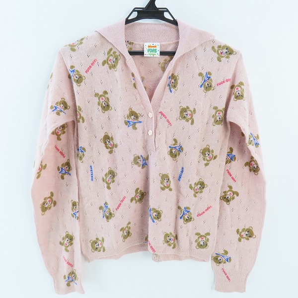 実際に弊社で買取させて頂いたGRUNGE POPS HYSTERICS/グランジポップス ヒステリックグラマー ウール アンゴラ混 ニットポロ 2NH-0420-36B/FREE 