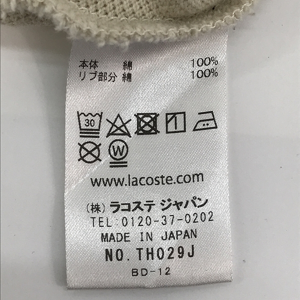 実際に弊社で買取させて頂いたLACOSTE/ラコステ 鹿の子地 ロングスリーブTシャツ ライトベージュ TH029J /Lの画像 3枚目