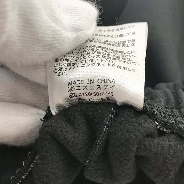 実際に弊社で買取させて頂いた【未使用】hummel/ヒュンメル ジャージ セットアップ マルチトレーニング ウェア HAT2125/HAT2125P/Lの画像 7枚目