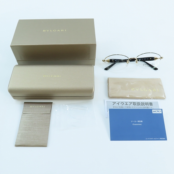 実際に弊社で買取させて頂いたBVLGARI/ブルガリ メガネフレーム アイウェア 2193BDの画像 9枚目