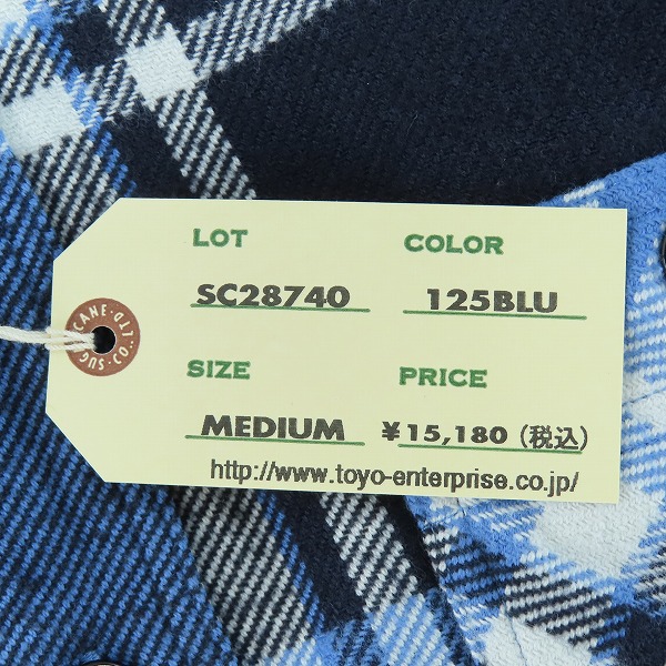 実際に弊社で買取させて頂いた【未使用】 SUGAR CANE/シュガーケーン TWILL CHECK WORK SHIRT/ツイルチェック ワークシャツ/ネルシャツ ブルー SC28740/Mの画像 6枚目