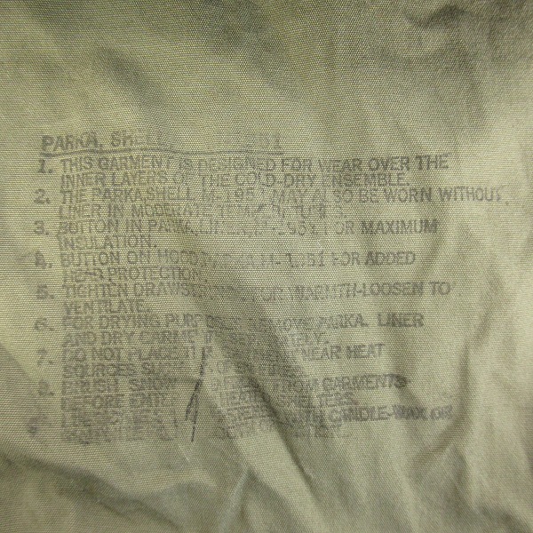 実際に弊社で買取させて頂いたBUZZ RICKSONS/バズリクソンズ M-51 フィールドパーカー BR12266/Lの画像 4枚目