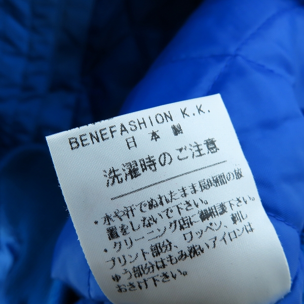 実際に弊社で買取させて頂いたBENETTOM/ベネトン Formula1/F1 Racing Team World Champion ジャケット /Lの画像 4枚目