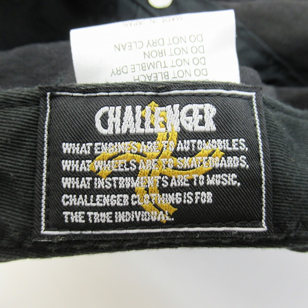 実際に弊社で買取させて頂いたCHALLENGER/チャレンジャーLOGO SPIDER CAP/スパイダー キャップ の画像 5枚目