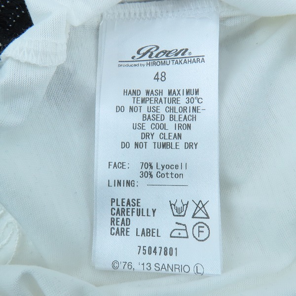 実際に弊社で買取させて頂いたRoen×SANRIO/ロエン×サンリオ クラッシュハローキティ スタッズ Tシャツ 75047801 /48の画像 3枚目