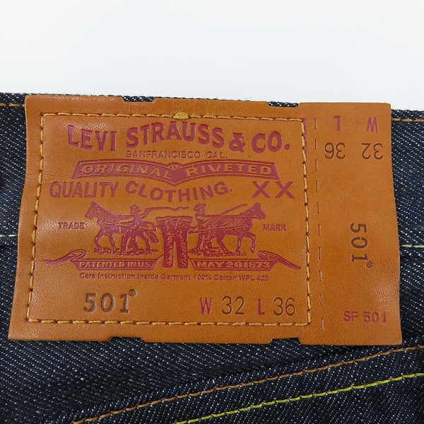 実際に弊社で買取させて頂いた【未使用】LEVIS/リーバイス 501 PREMIUM デニムパンツ 赤耳 牛革 UK501-0001/W32/L36の画像 5枚目