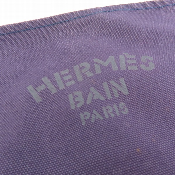 実際に弊社で買取させて頂いたHERMES/エルメス ヨッティングGM キャンバス ポーチの画像 8枚目