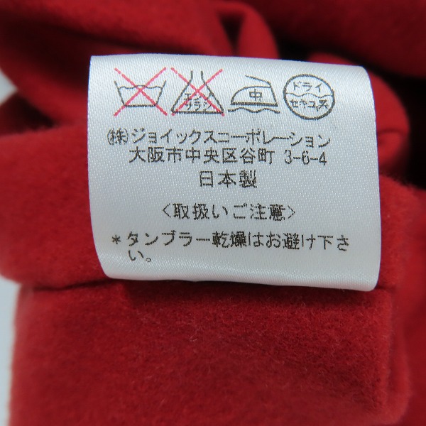 実際に弊社で買取させて頂いたPaul Smith COLLECTION/ポールスミス ウール チェック柄 テーラードジャケット/Mの画像 5枚目