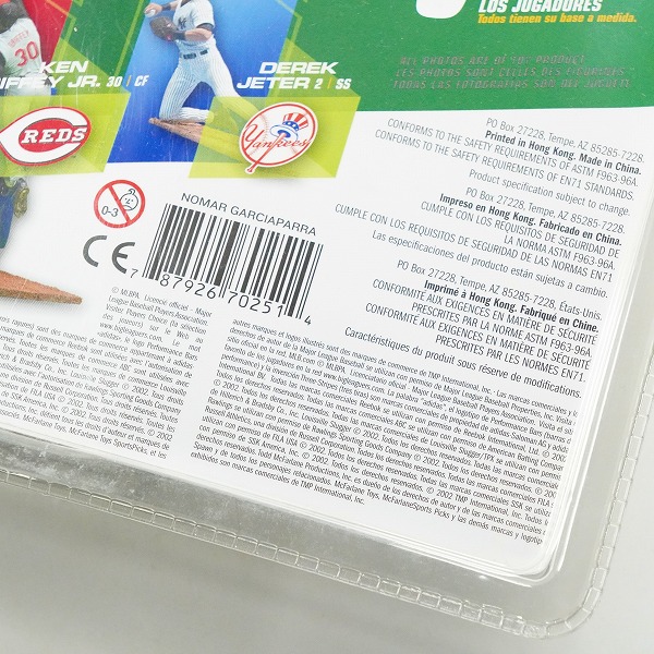 実際に弊社で買取させて頂いた【未開封】McFARLANE TOYS/マクファーレントイズ SPORTSPICKS ボストンレッドソックス ノマーガルシアパーラ フィギュアの画像 7枚目