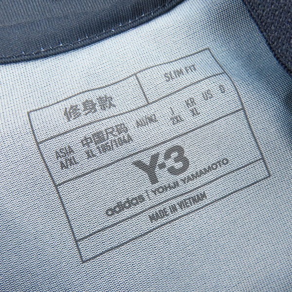 実際に弊社で買取させて頂いたY-3/ワイスリー サッカー日本代表 2024 ホーム オーセンティック 長袖ユニフォーム #16 町田浩樹 IS5611/2XLの画像 2枚目