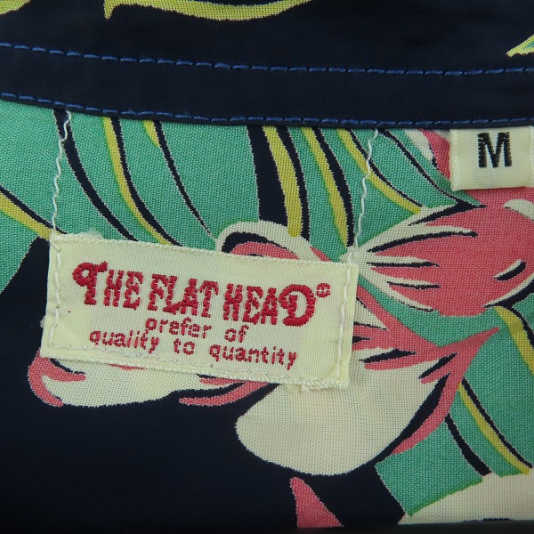 実際に弊社で買取させて頂いたTHE FLAT HEAD/フラットヘッド アロハシャツ/Mの画像 2枚目