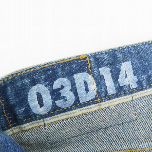 実際に弊社で買取させて頂いたvisvim/ビズビム 18AW SOCIAL SCULPTURE DENIM 03 DAMAGED-14/ 03D14 パッチワーク デニムパンツ リペア加工 W32/L30の画像 6枚目