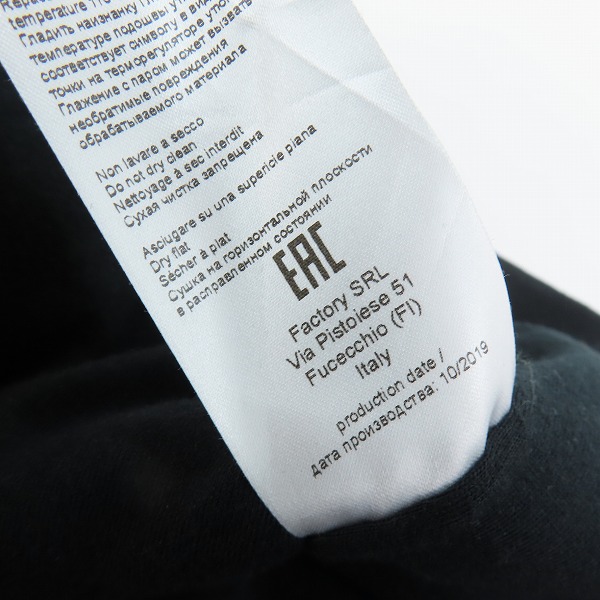 実際に弊社で買取させて頂いたNeil Barrett/ニールバレット ジップアップパーカー/PBJS582 N522C/Lの画像 4枚目