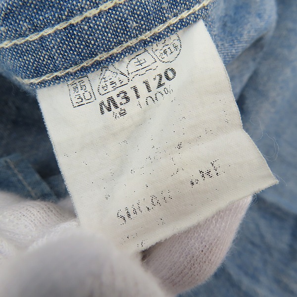 実際に弊社で買取させて頂いたSUGAR CANE/シュガーケーン 半袖 シャツ M31120/Mの画像 3枚目