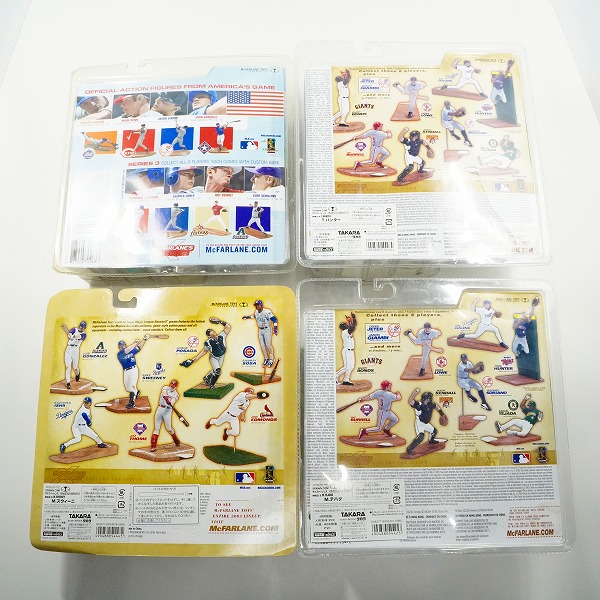 実際に弊社で買取させて頂いた【未開封】McFARLANE TOYS/マクファーレントイズ トリー・ハンター/フアン・ゴンザレス 他 フィギュア 4点セットの画像 1枚目