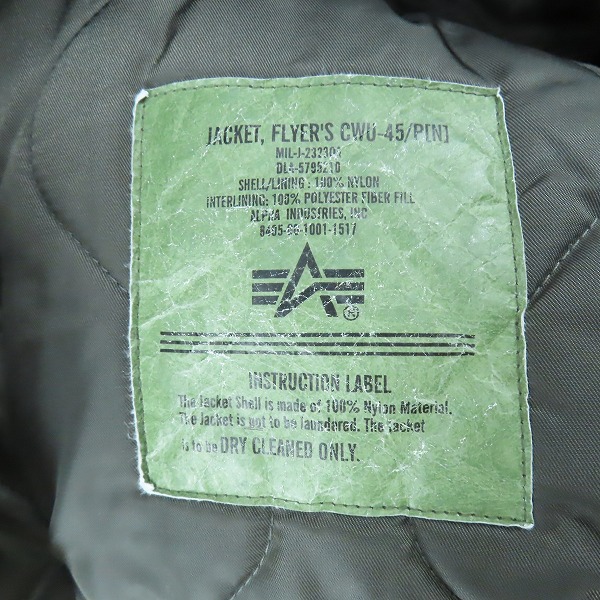 実際に弊社で買取させて頂いたALPHA INDUSTRIES/アルファインダストリーズ  MA-1 フライトジャケット 3A382/Lの画像 3枚目