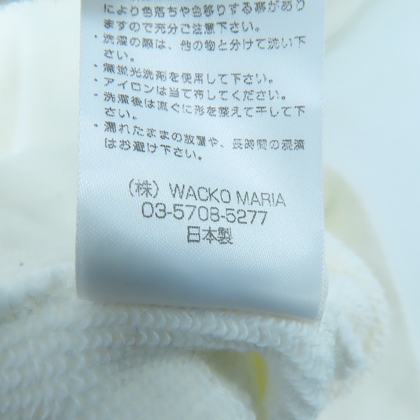 実際に弊社で買取させて頂いたWACKO MARIA/ワコマリア GUILTY PARTIES HEAVY WEIGHT PULLOVER HOODED SWEATSHIRT プルオーバー パーカー ホワイト XLの画像 4枚目