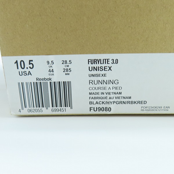 実際に弊社で買取させて頂いたReebok/リーボック Furylite 3.0/フューリーライト3.0 ランニングシューズ FU9080/28.5の画像 9枚目