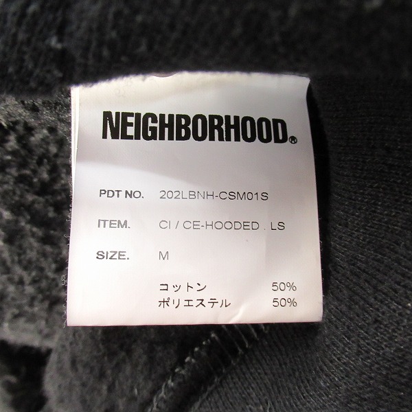 実際に弊社で買取させて頂いたNEIGHBORHOOD/ネイバーフッド 20AW CI/CE-HOODED.LS ロゴプリント パーカー 202LBNH-CSM01S/Mの画像 3枚目