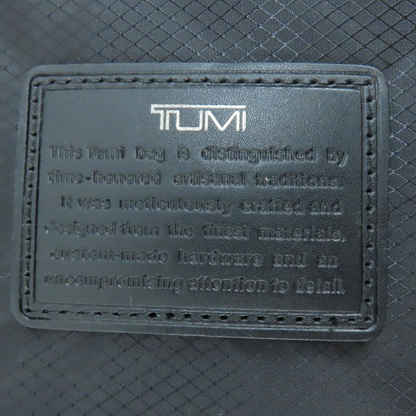 実際に弊社で買取させて頂いたTUMI/トゥミ キャリーバッグ 28807TGの画像 3枚目