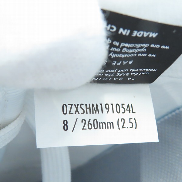 実際に弊社で買取させて頂いたA BATHING APE/アベイシングエイプ スニーカー 1J80191054/26の画像 6枚目