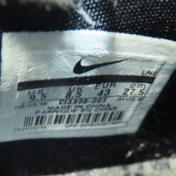 実際に弊社で買取させて頂いたNIKE×atmos/ナイキ×アトモス LEBRON 16 LOW AC EP スニーカー CI3358-003/27.5の画像 5枚目