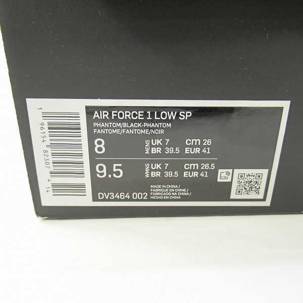 実際に弊社で買取させて頂いたNIKE×AMBUSH/ナイキ×アンブッシュ AIR FORCE 1 LOW SP エアフォース1 DV3464-002/26の画像 8枚目