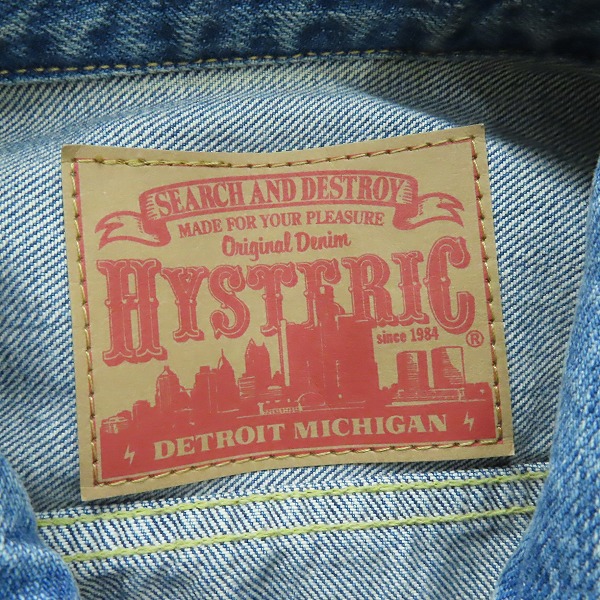 実際に弊社で買取させて頂いたHYSTERIC GLAMOUR/ヒステリックグラマー 袖レザー/レザースリーブ SP加工デニム ジャケット 0243AB10/Lの画像 2枚目