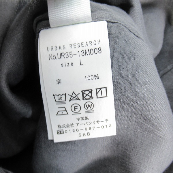 実際に弊社で買取させて頂いたURBAN RESEARCH/アーバンリサーチ リネンシャツ/Lの画像 3枚目