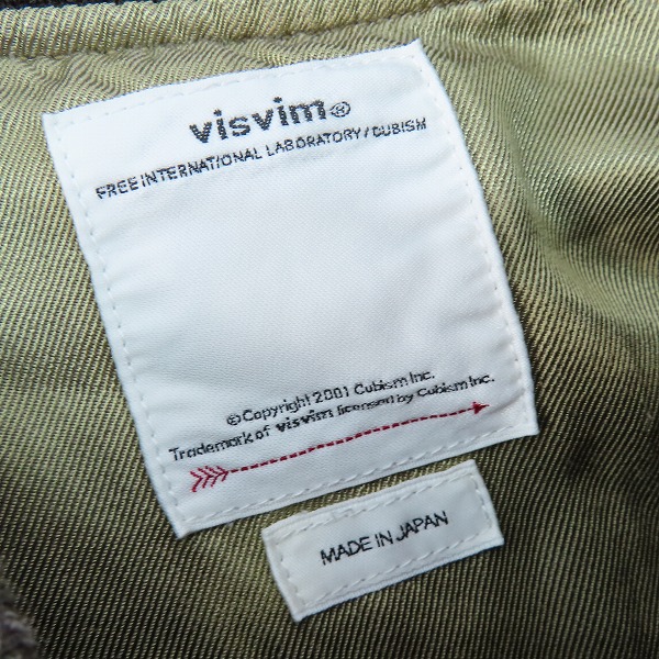 実際に弊社で買取させて頂いたVISVIM/ビズビム 20AW  VARSITY SB JKT ヴァーシティジャケット バックプリント 0120205013020 3の画像 2枚目