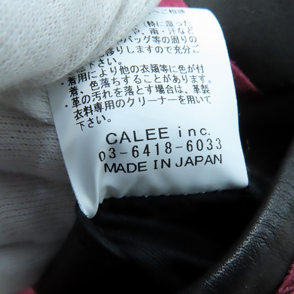 実際に弊社で買取させて頂いたCALEE/キャリー レザー シングル ライダース ジャケット/Mの画像 4枚目