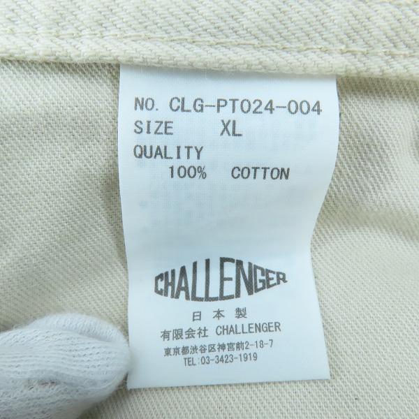 実際に弊社で買取させて頂いた【未使用】 CHALLENGER/チャレンジャーWASHED PAINTER PANTS/ウォッシュドペインターパンツ CLG-PT 024-004/XLの画像 4枚目