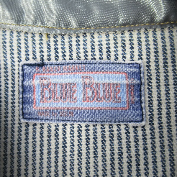 実際に弊社で買取させて頂いたBLUE BLUE/ブルーブルー ウエスタン ストライプシャツ /2の画像 2枚目